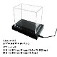 【C】トレカボックスLEDショーケース[アウトレット]