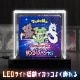 【C】トレカボックスLEDショーケース[アウトレット]