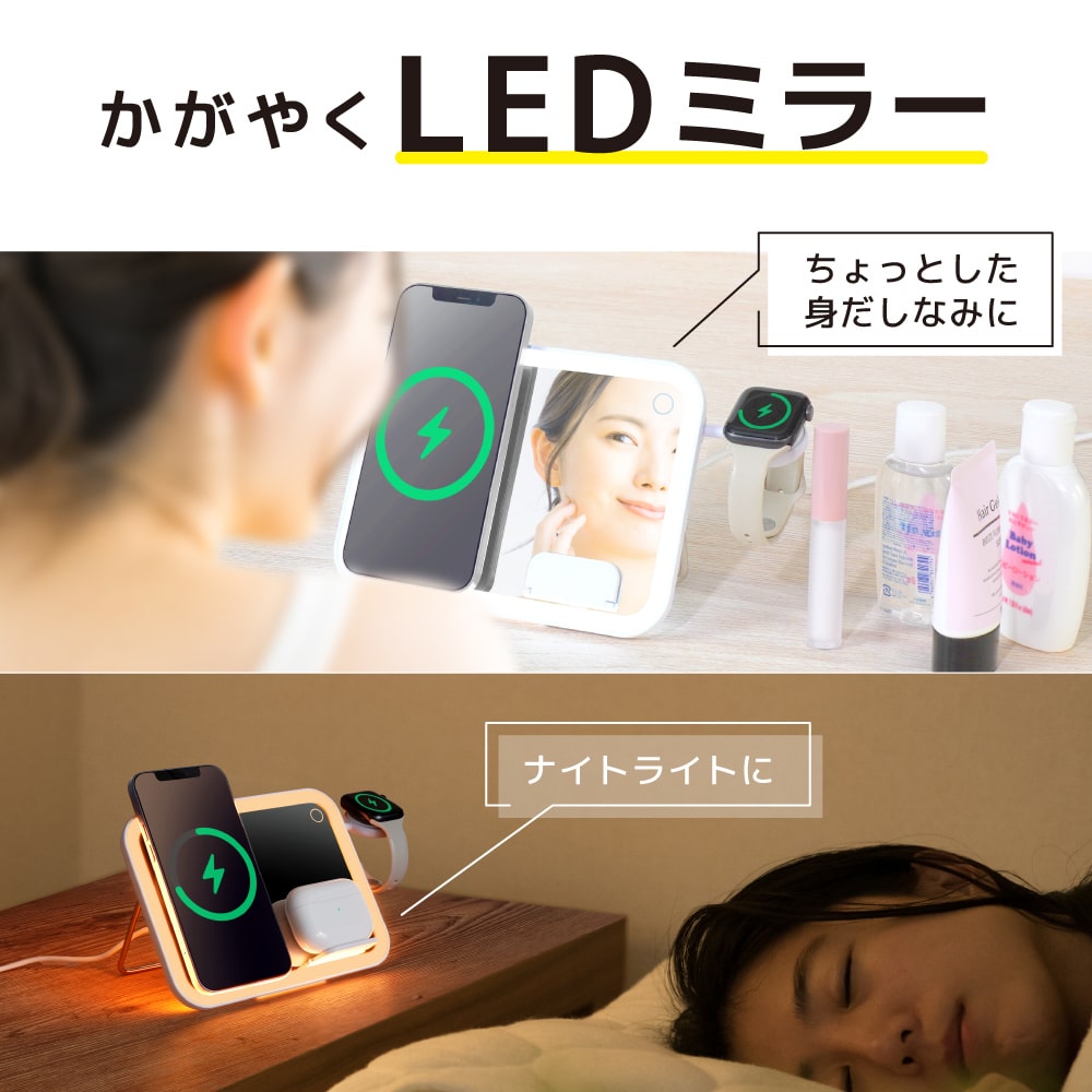 新品未使用　ワイヤレスチャージャー<256GB> ホワイト iXpand 【中古】iXpand ワイヤレス充電器 256GB ホワイト