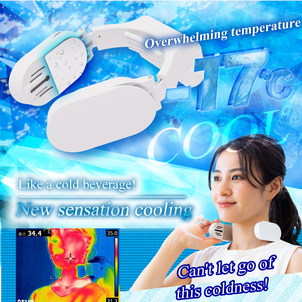 THANKO NECK COOLER Slim グレー　ネッククーラー　スリム Amazon.co.jp: THANKO ネッククーラーSlim TKNNC22 サンコー