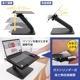 【C】片手で簡単昇降ワイドPCスタンド[アウトレット]
