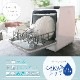 【電動給水ポンプセット】水道いらずのタンク式食器洗い乾燥機 「ラクア」