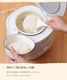 【C】簡単操作炊飯器「ノラノラ」グレージュ[アウトレット]