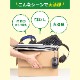 小型家電リサイクル券　※返品・返金不可