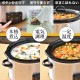 【C】ボタンひとつで本格おまかせ煮込み「マスタースロークッカーポット」[アウトレット]