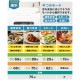 【品切れ中】【電動給水ポンプセット】工事不要でシンク横に置けるタンク式食洗機「ラクアmini」