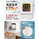 【品切れ中】【電動給水ポンプセット】工事不要でシンク横に置けるタンク式食洗機「ラクアmini」