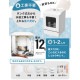 【品切れ中】【電動給水ポンプセット】工事不要でシンク横に置けるタンク式食洗機「ラクアmini」