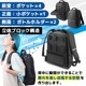 がっつり涼しい「背負える扇風機リュック」