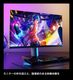 モニターリンクRGBライト