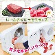 家庭で簡単うすぎり肉「コンパクトミートスライサー」