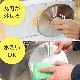 家庭で簡単うすぎり肉「コンパクトミートスライサー」