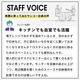 組み立て不要「レンジ下スライドテーブル＆収納ラック」