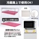組み立て不要「レンジ下スライドテーブル＆収納ラック」