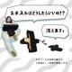 抱きしめて・・・「あごのせクッション」