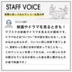 抱きしめて・・・「あごのせクッション」