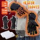 [English] Heated Gloves 