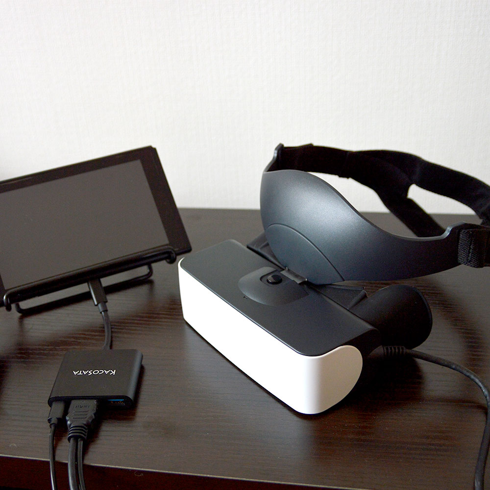 EYE THEATER Type-C to HDMI変換アダプタ付きセット | 【公式】サンコー通販オンラインショップ EYE THEATER Type-C to HDMI変換アダプタ付きセット | 【公式】サンコー通販オンラインショップ