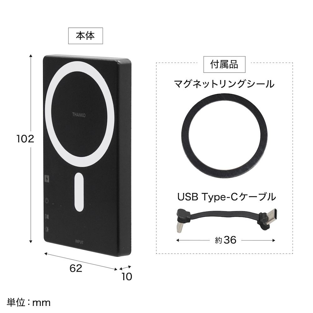外カメで自然に盛れる「iPhone専用自撮りモニター」 | 【公式