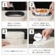 真空構造で美味しく炊ける「真・2段式弁当箱炊飯器」