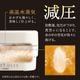 真空構造で美味しく炊ける「真・2段式弁当箱炊飯器」