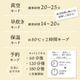 真空構造で美味しく炊ける「真・2段式弁当箱炊飯器」