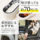 真空構造で美味しく炊ける「真・2段式弁当箱炊飯器」