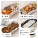 真空構造で美味しく炊ける「真・2段式弁当箱炊飯器」