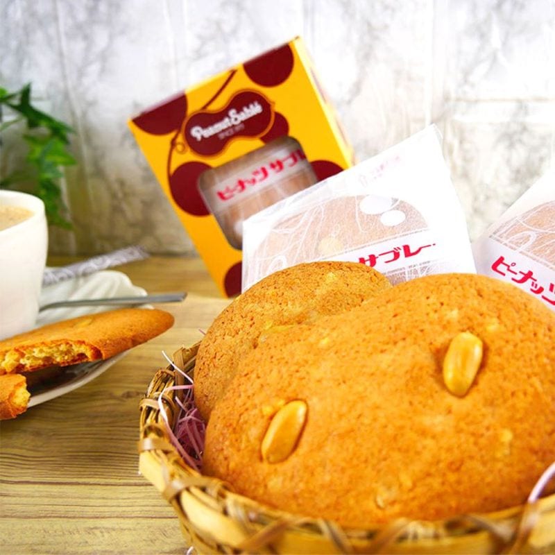 ピーナッツさん専用 artworks-MFFZ7DF4zvtxyTCN-