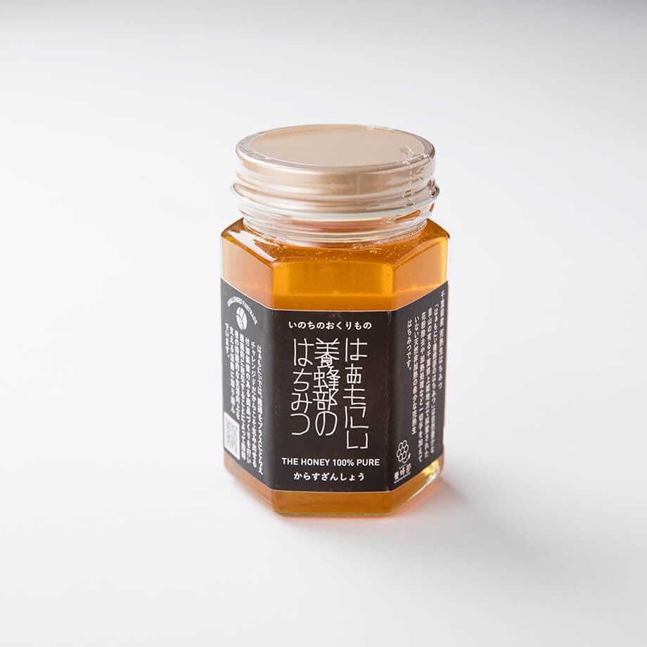 ジャム・はちみつ｜ありがとねっと｜千葉県特産物ネットショップ