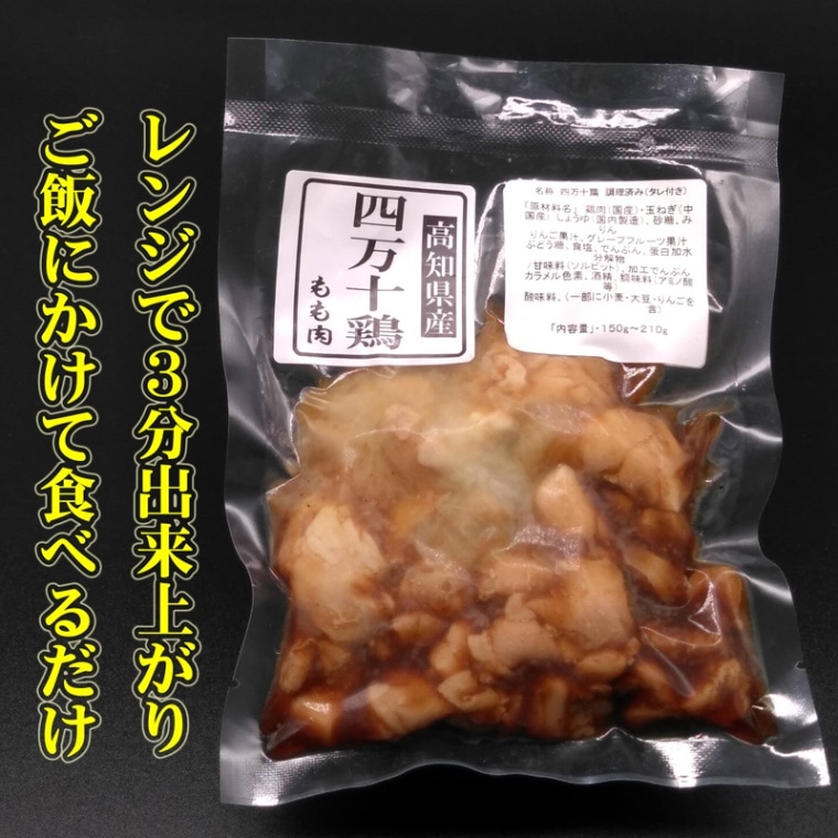 有限会社鳥誠