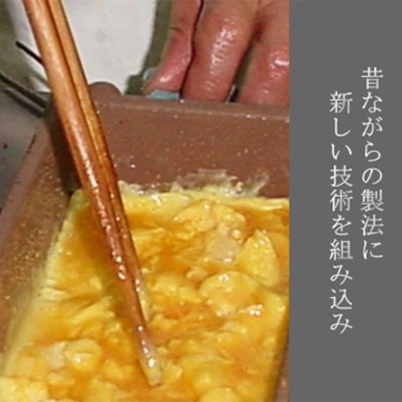 マルユー株式会社