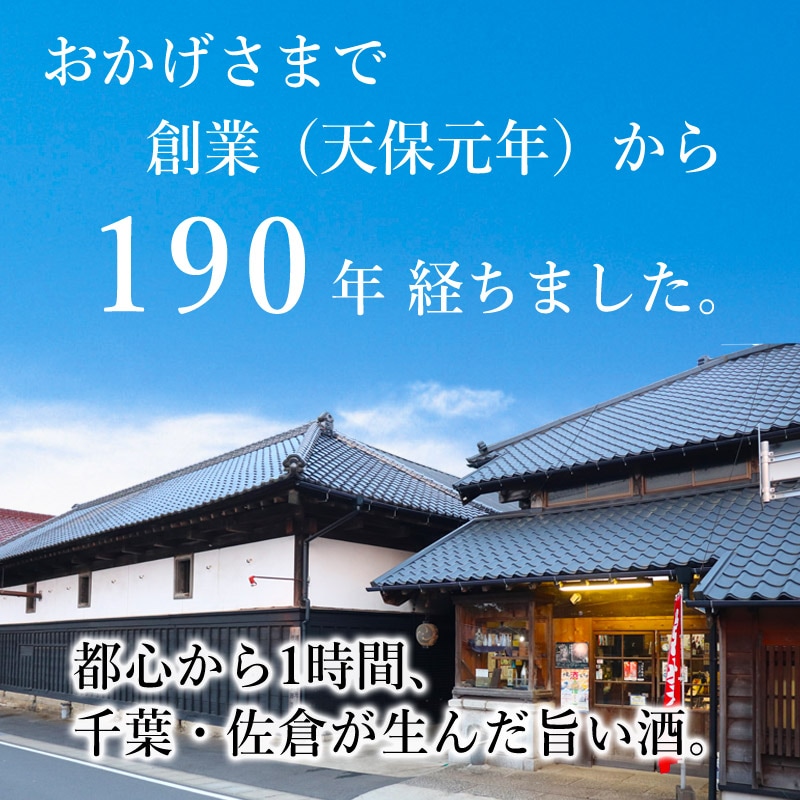 株式会社旭鶴