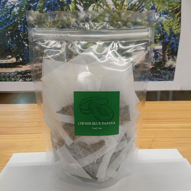 Amazon | パパイヤ茶 青パパイヤ お茶 2g×30パック入り