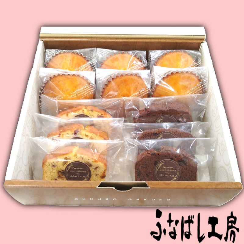 『ゆんぴ様』ありあけハーバーパウンドケーキセット 横濱ハーバー パウンドケーキ(ミルク)。 | いつまでも仲良く