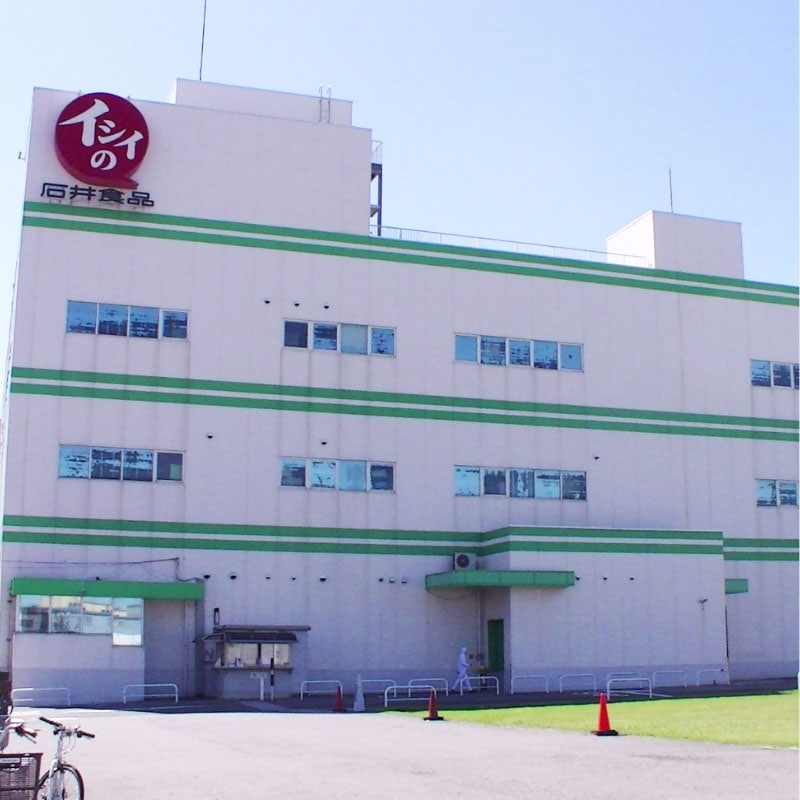 石井食品株式会社