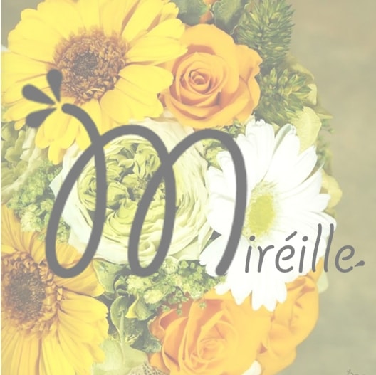 Mireille（ミレイユ）