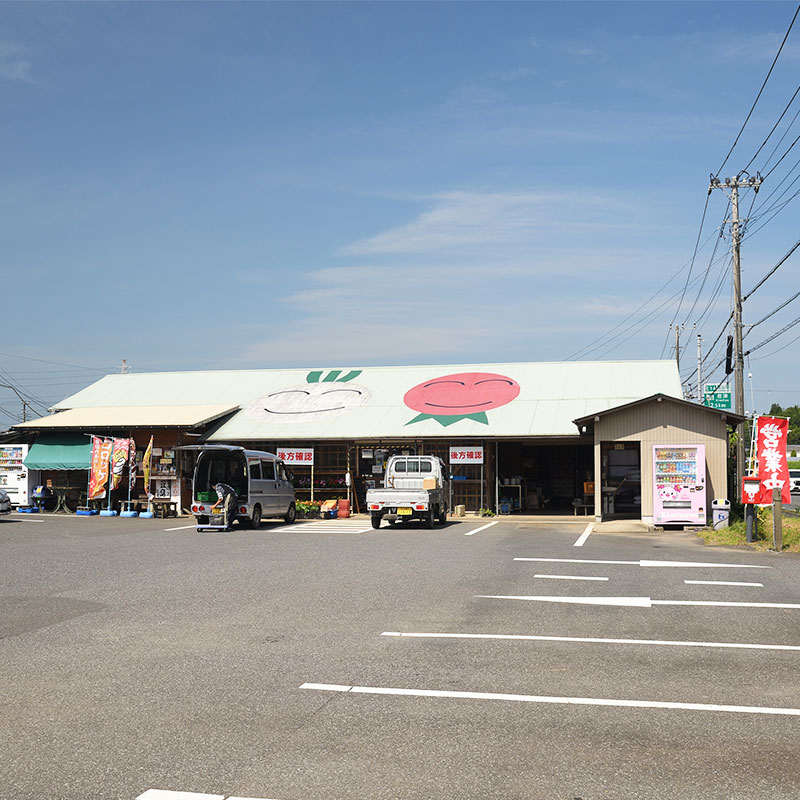 農事組合法人なごみの里君津