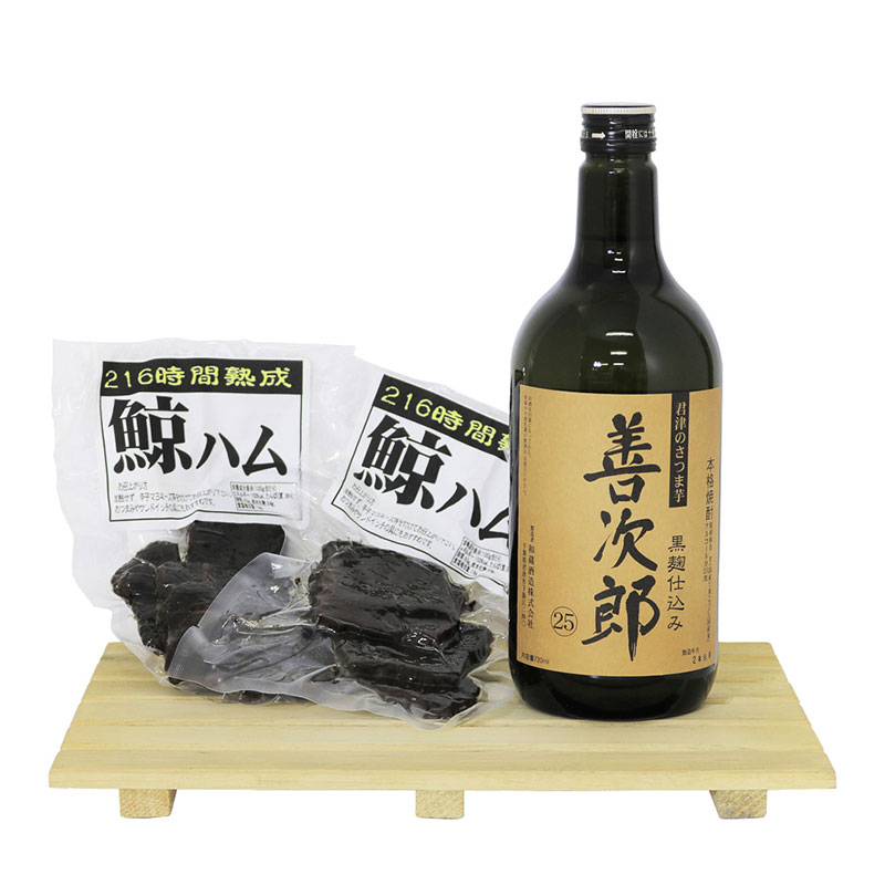 焼酎セット 6本 手造り 0000000022363_4eVgFuf.jpg