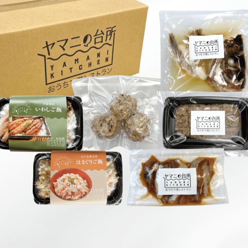 バラエティセットB【約15％OFF】