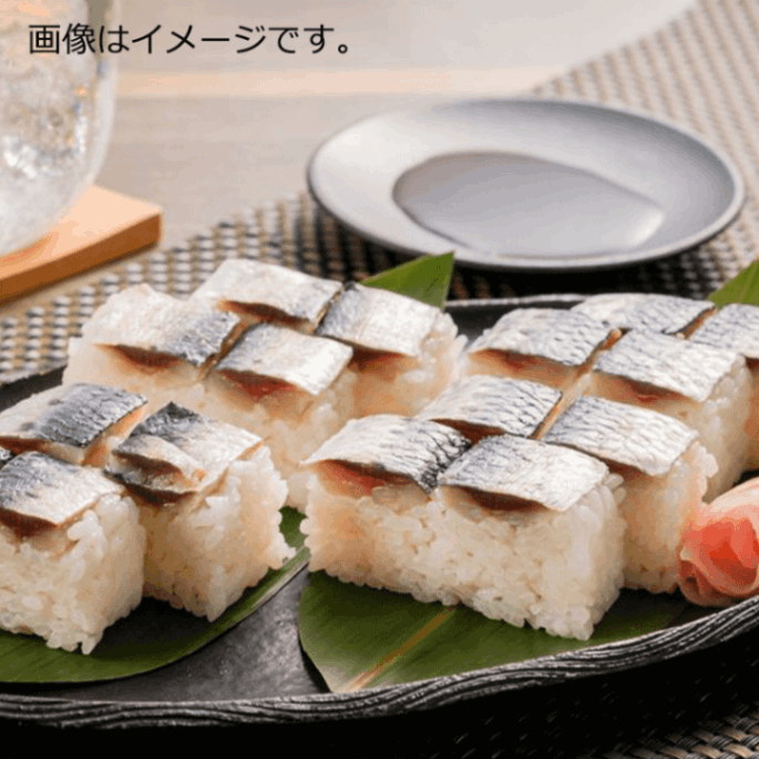 いわし 冷凍便 まるしち水産 大羽いわし丸干し 3尾 : うおがしの丸池