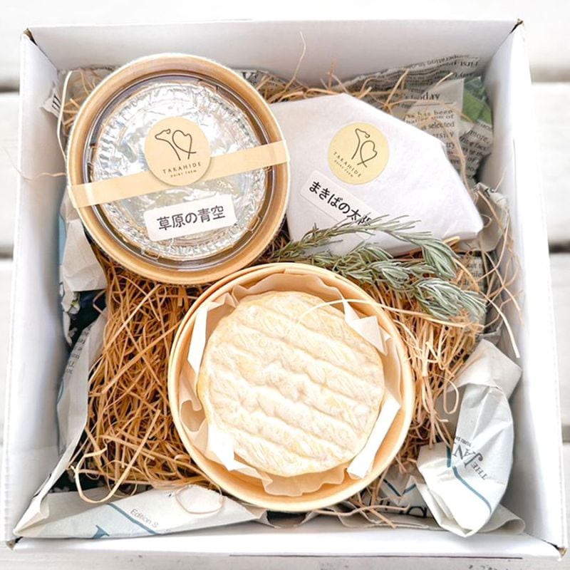 青さぎ牧場 0000000025073_WY9t5yL.jpg