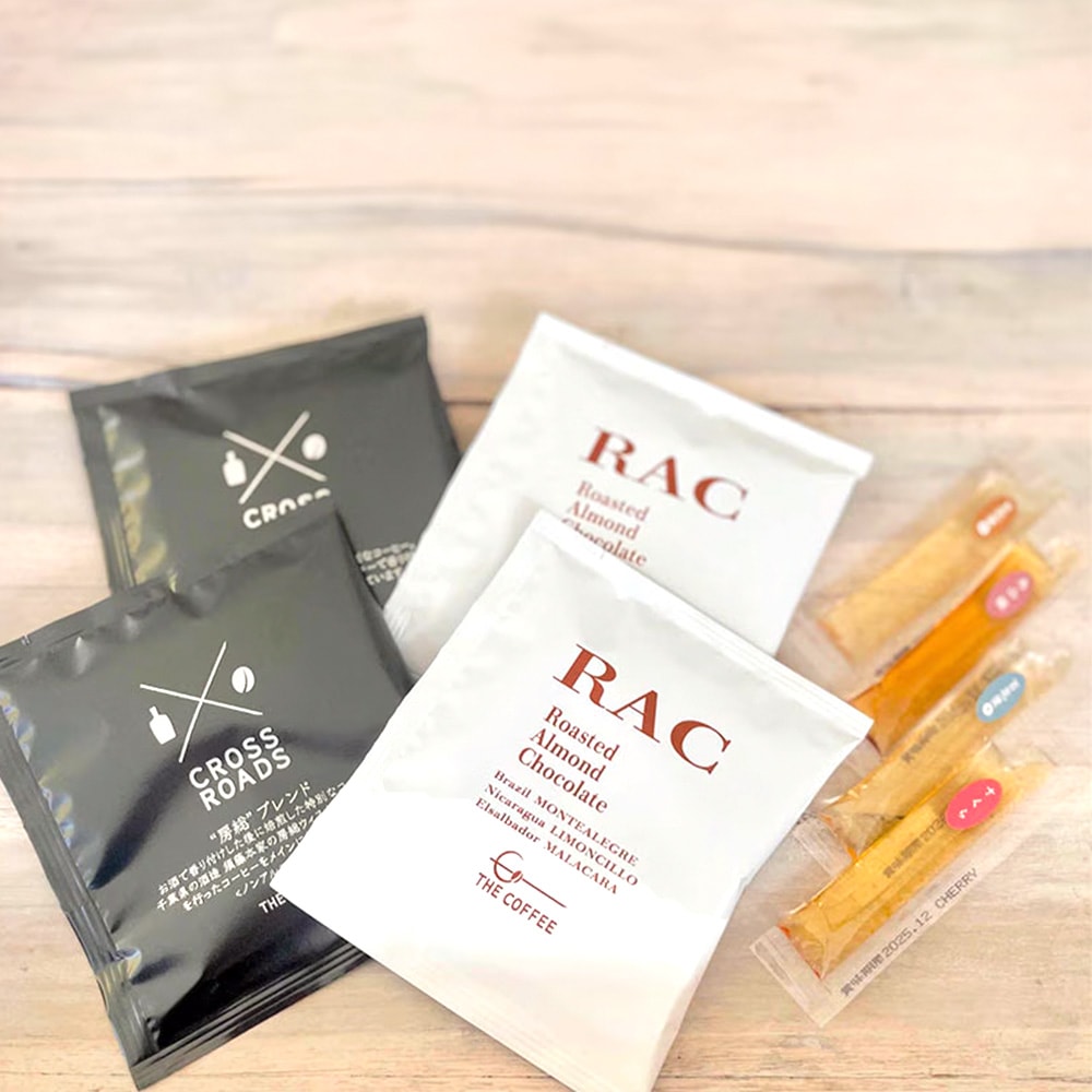 ギフト】国産はちみつ 200g×2本セット（百花蜜/カラスザンショウ蜂蜜