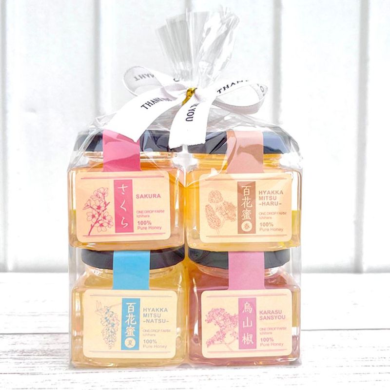 はちみつ食べ比べセット（50g×4瓶）｜ありがとねっと｜千葉県特産物