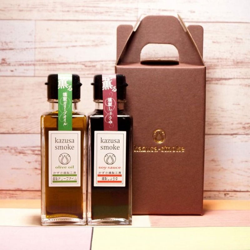 燻製オリーブオイル＆燻製しょうゆミニギフトセット｜ありがと