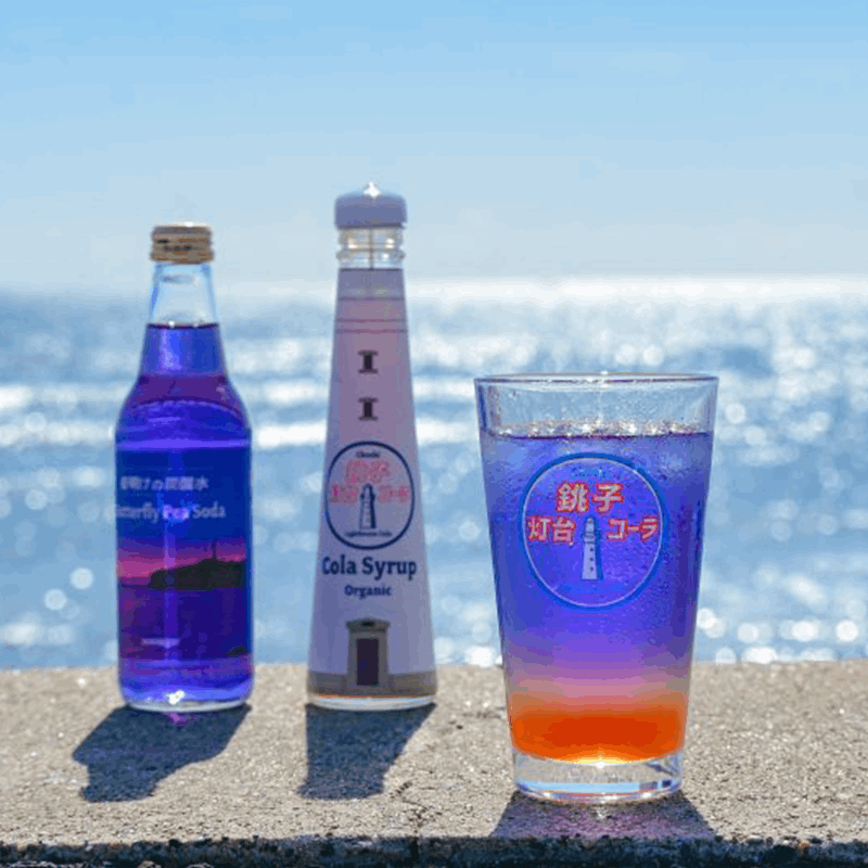 銚子灯台コーラ「コーラシロップ」200ml｜ありがとねっと｜千葉県特産