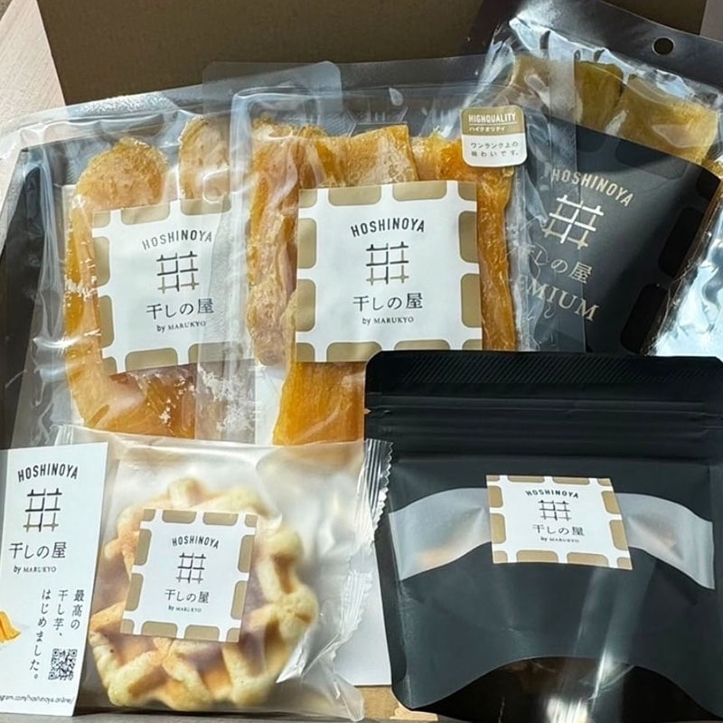 芋マイスター※他の方のご購入はご遠慮ください 茨城県より産地直送 JA