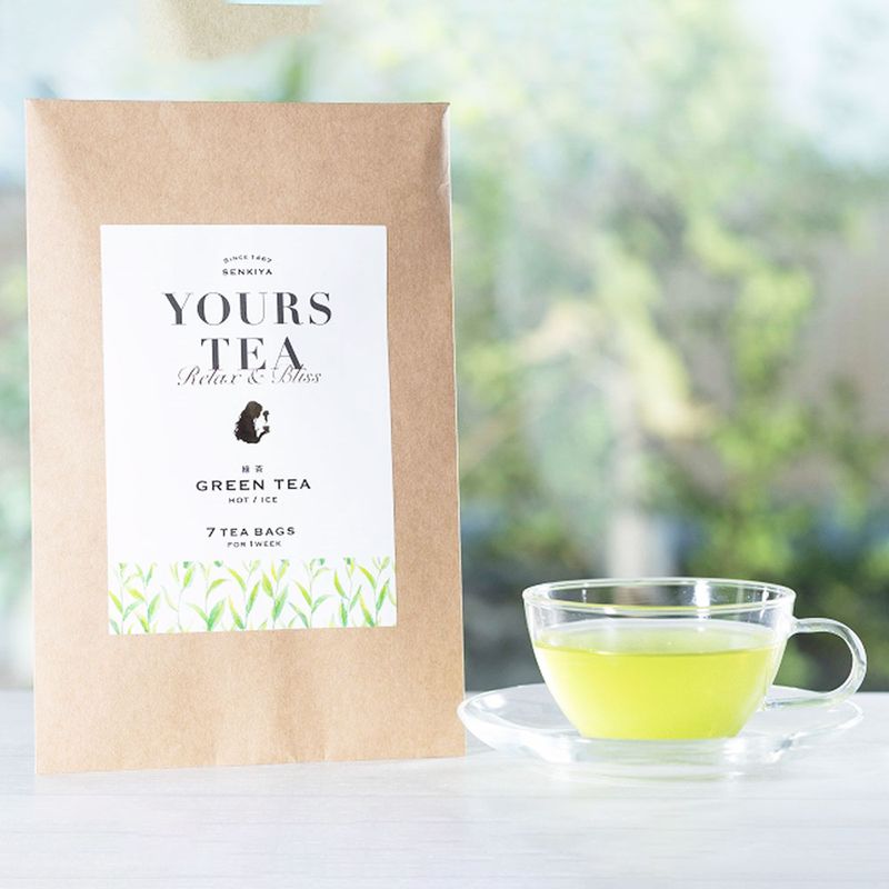 はじめちゃ様専用 コスプレウィッグオーダーぶんちゃ様専用ページ