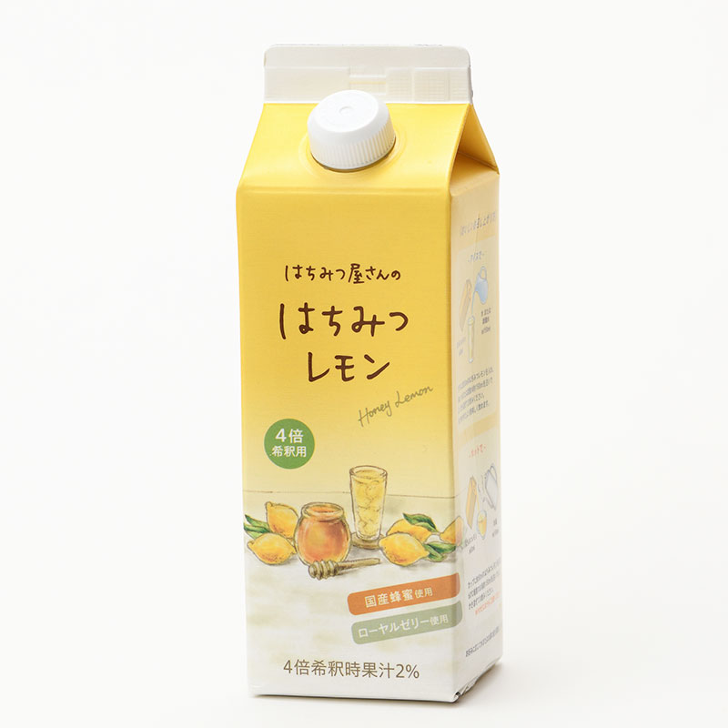 はるかな　びわ蜜 しころ蜜 あざみ蜜くり蜜 各600g ４本 ＋そば300 はるかな様専用 びわ蜜 しころ蜜 あざみ蜜くり蜜 各600g 4