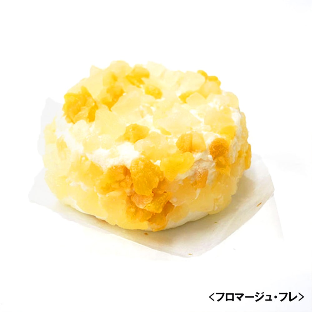 高秀牧場のデザートチーズセット（フロマージュ・フレ×1、プチ